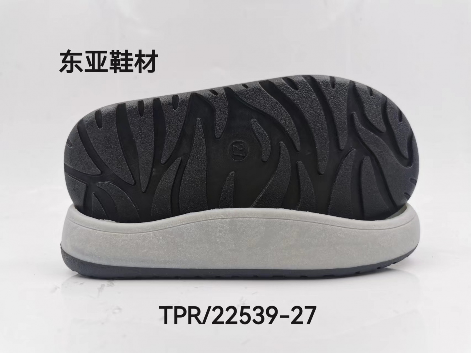 TPR22539-27