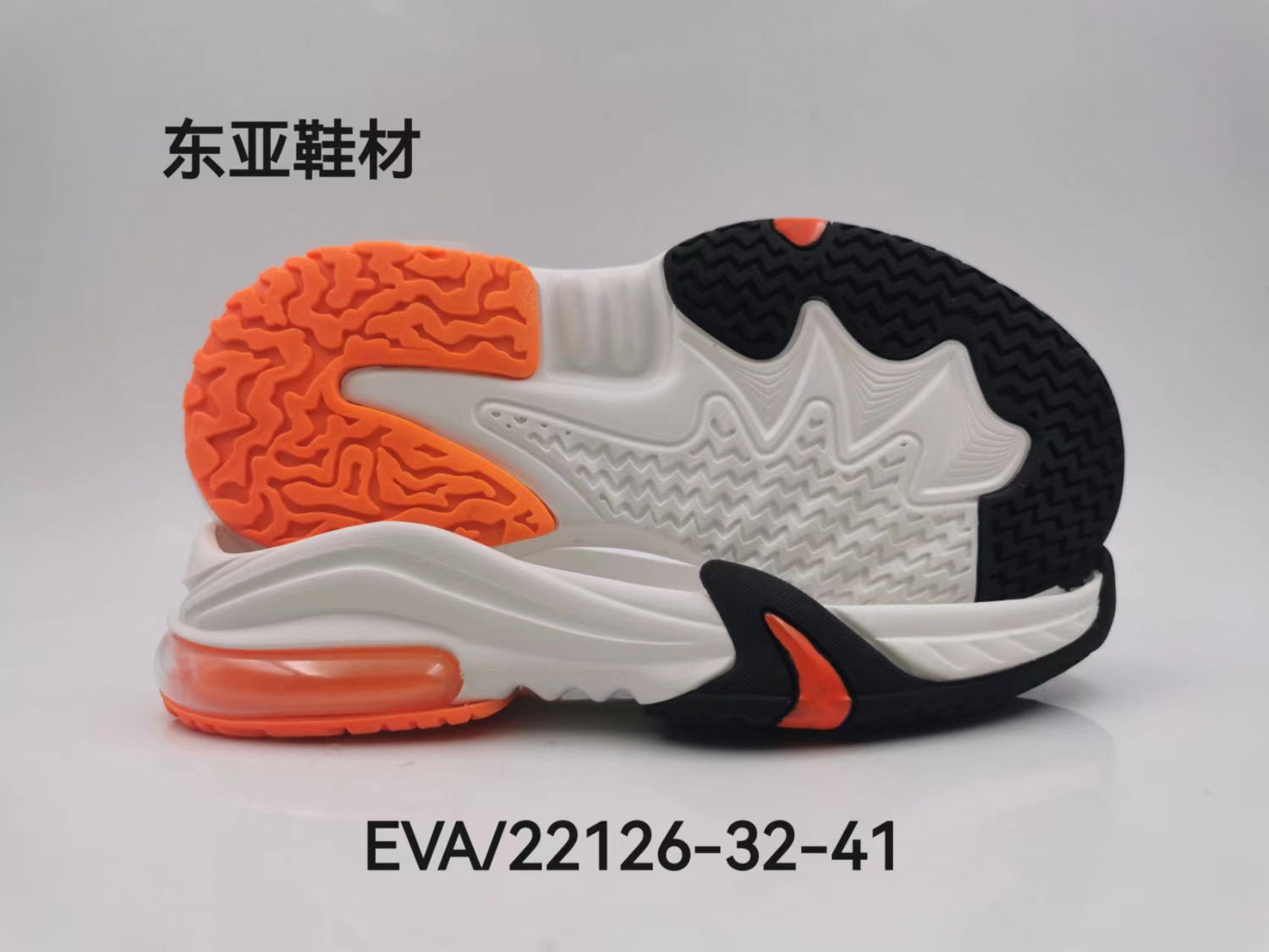 EVA22126-32-42