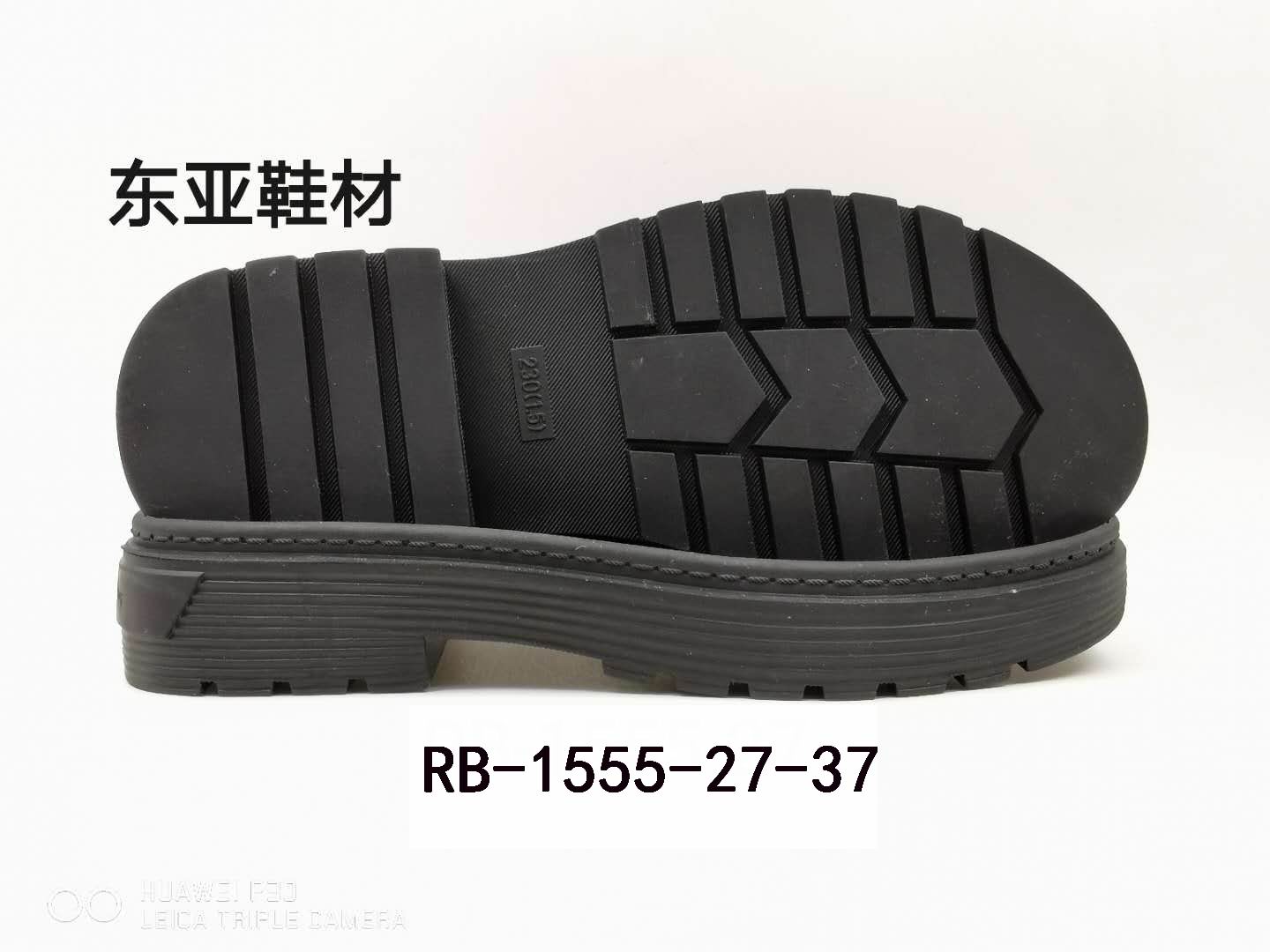 RB1555-27-37