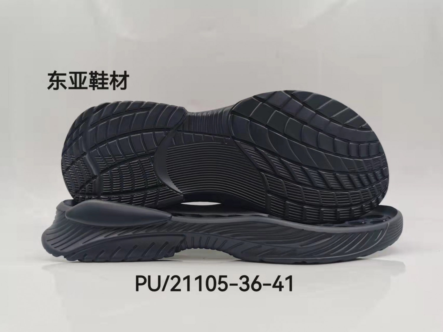PU21105-36-41