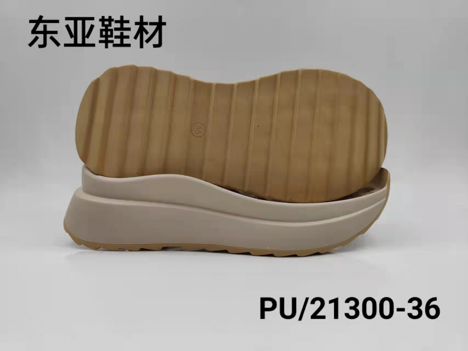 PU21300-35-40
