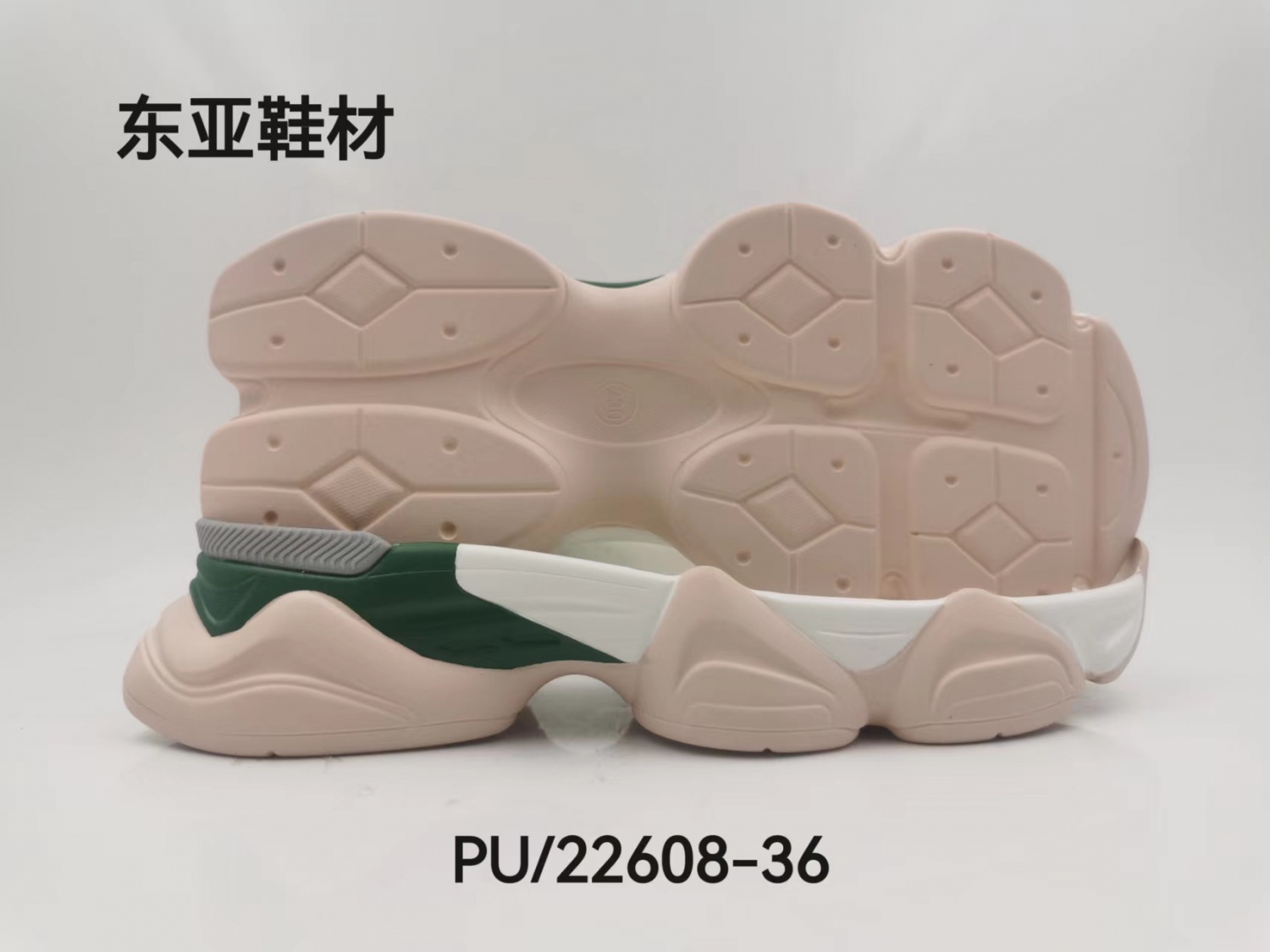 PU22608-1-36
