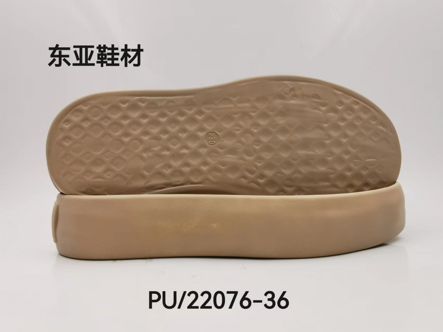 PU22076-36