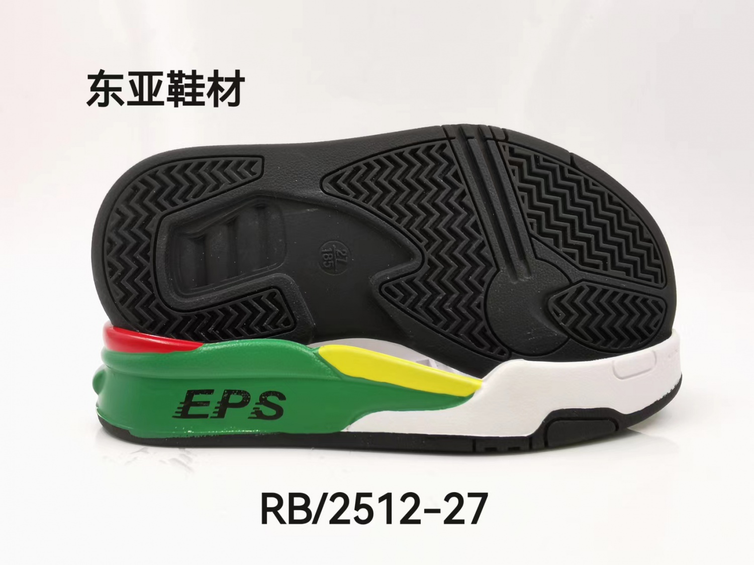 RB2512-27