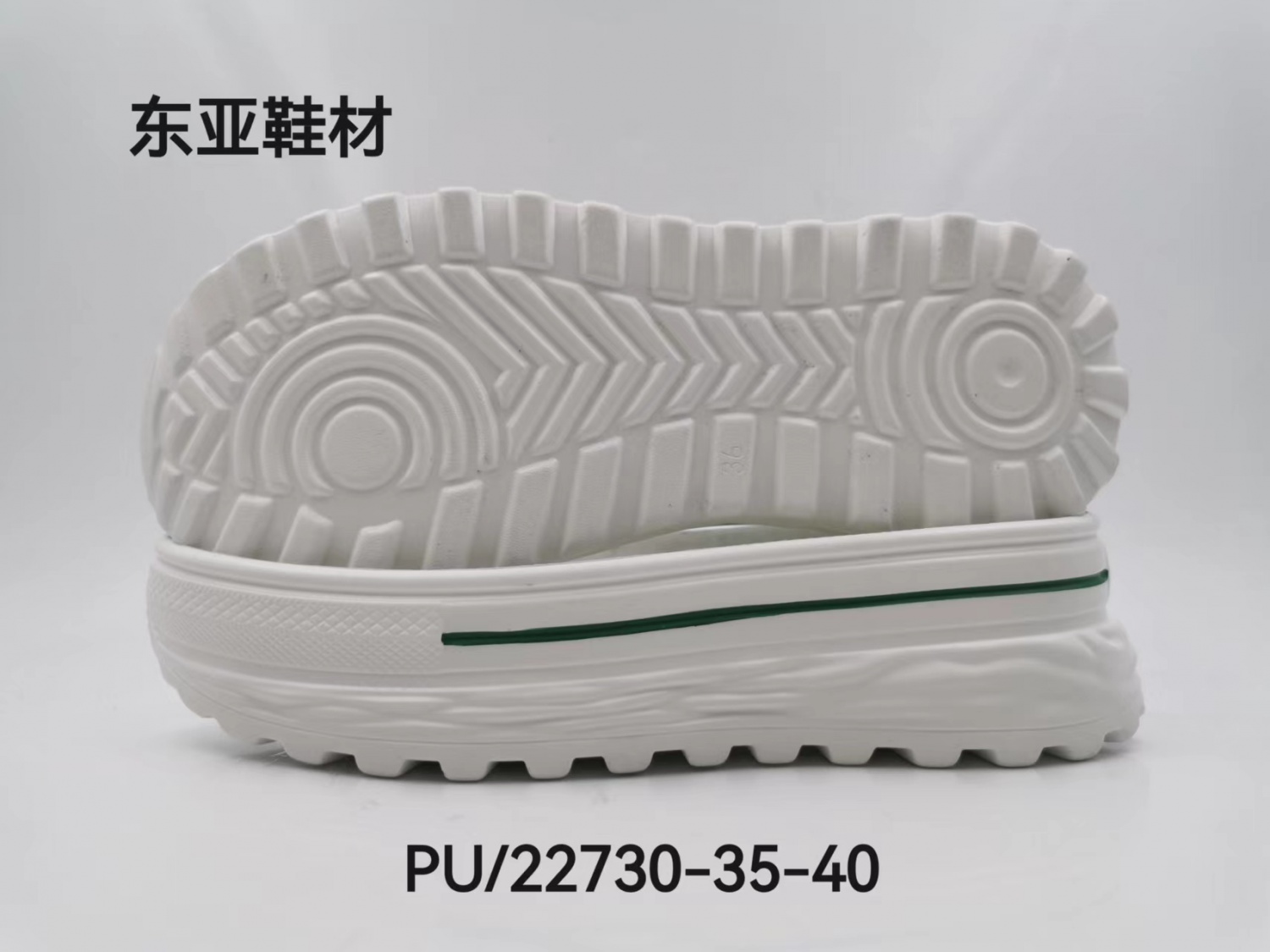 PU22730-35-40