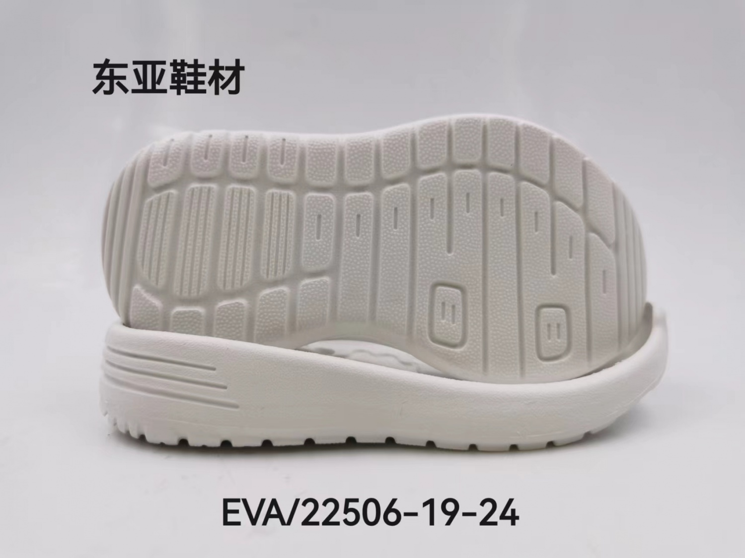 EVA22506-19-24