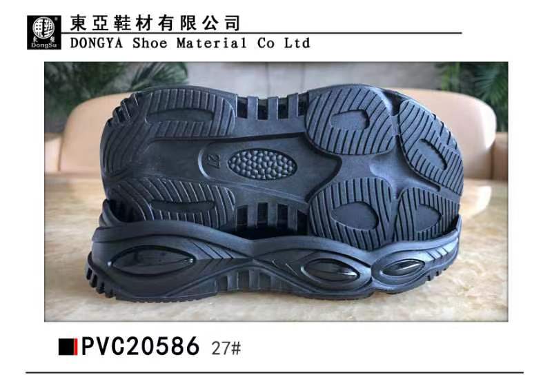 PVC20586-27