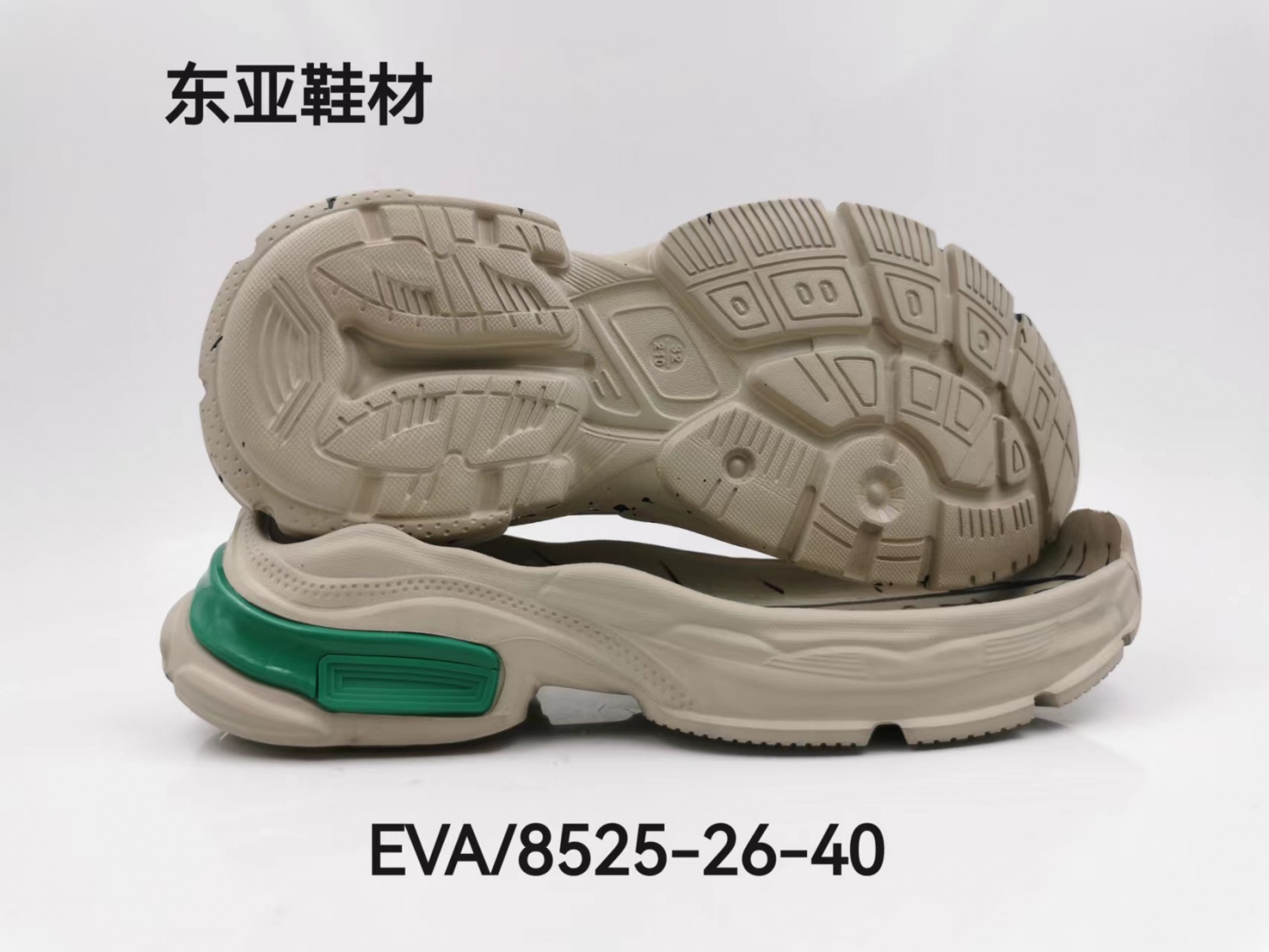 EVA8525-26-40