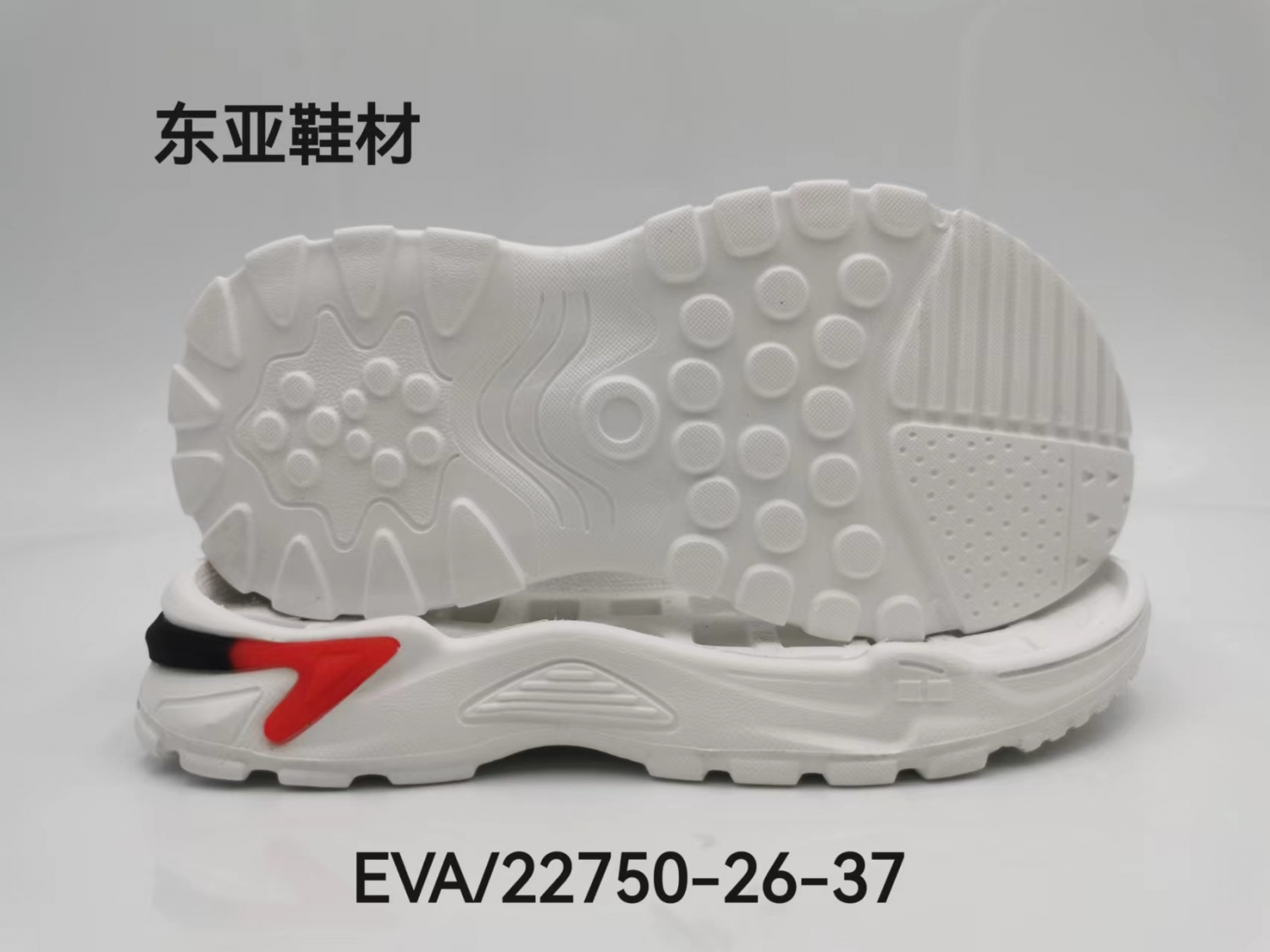 EVA22750-26-37