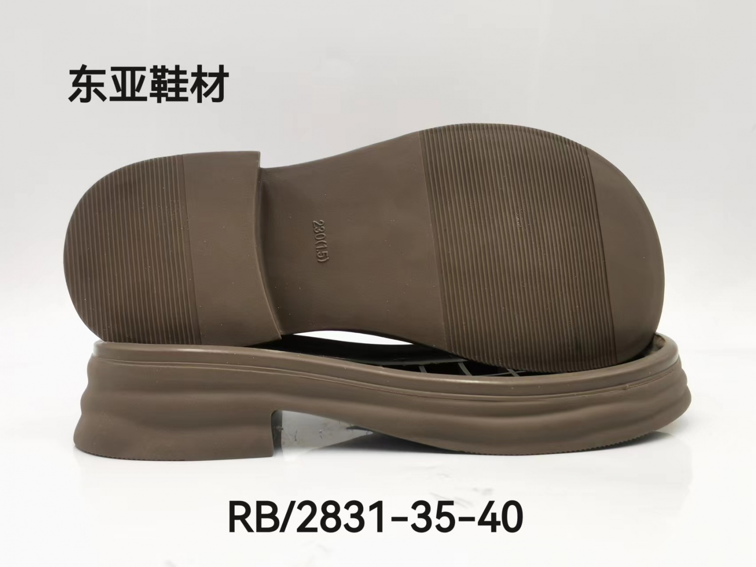 RB2831-35-40