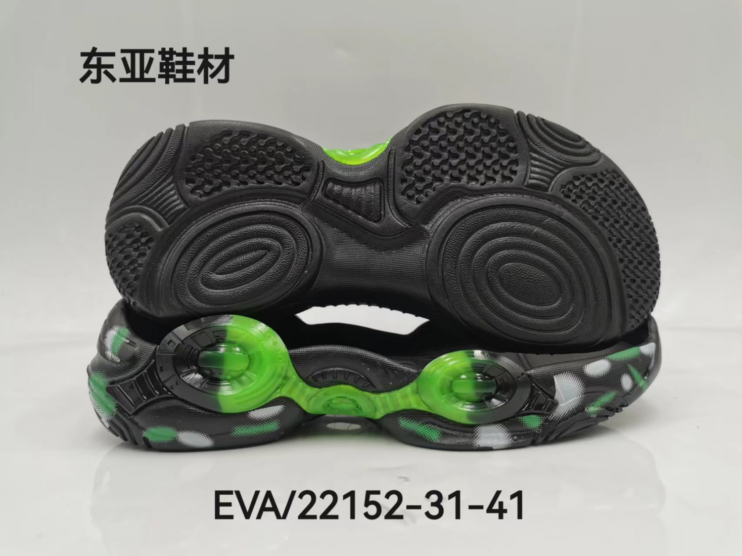 EVA22152-31-41