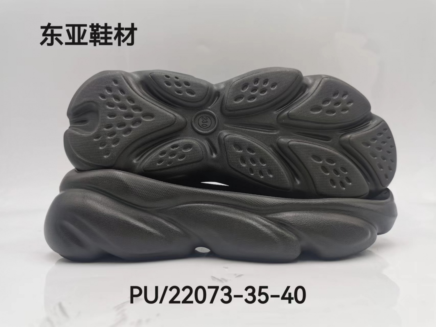 PU22073-35-40