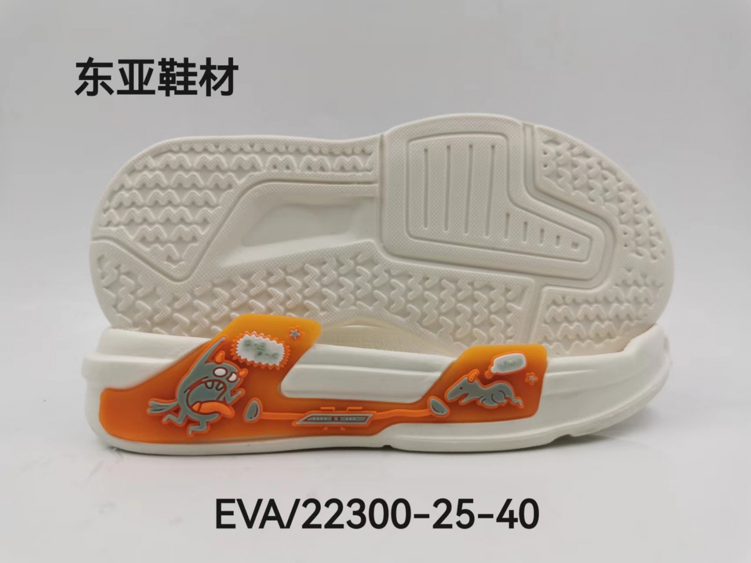 EVA22300-25-40