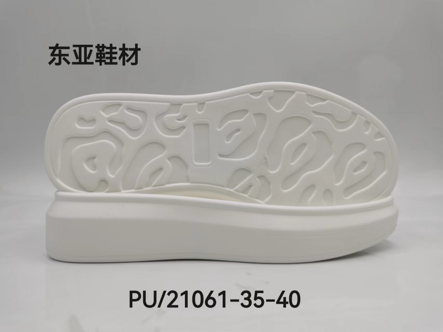 PU21061-35-40