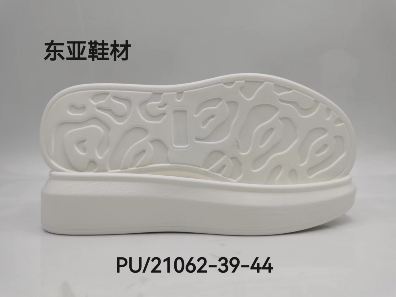 PU21062-39-44