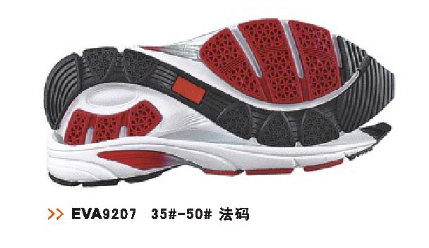 EVA9207-35-50