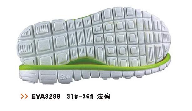 EVA9288-31-37