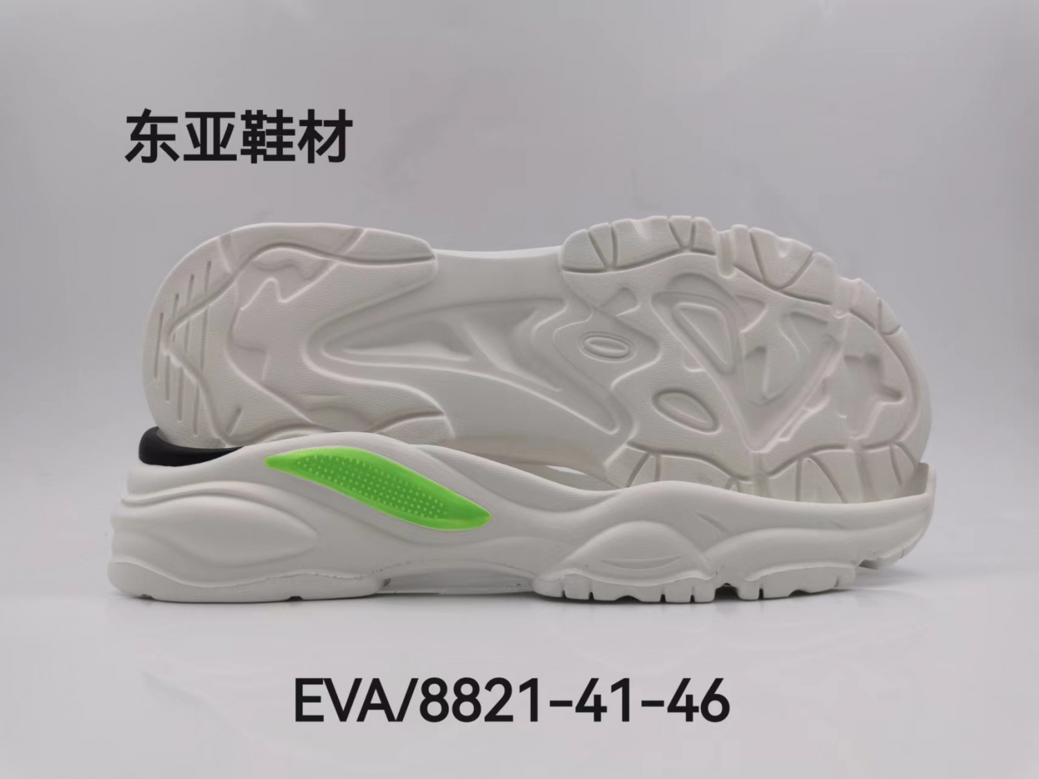 EVA8821-41-46