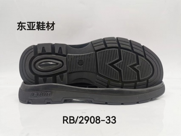 RB2908-33