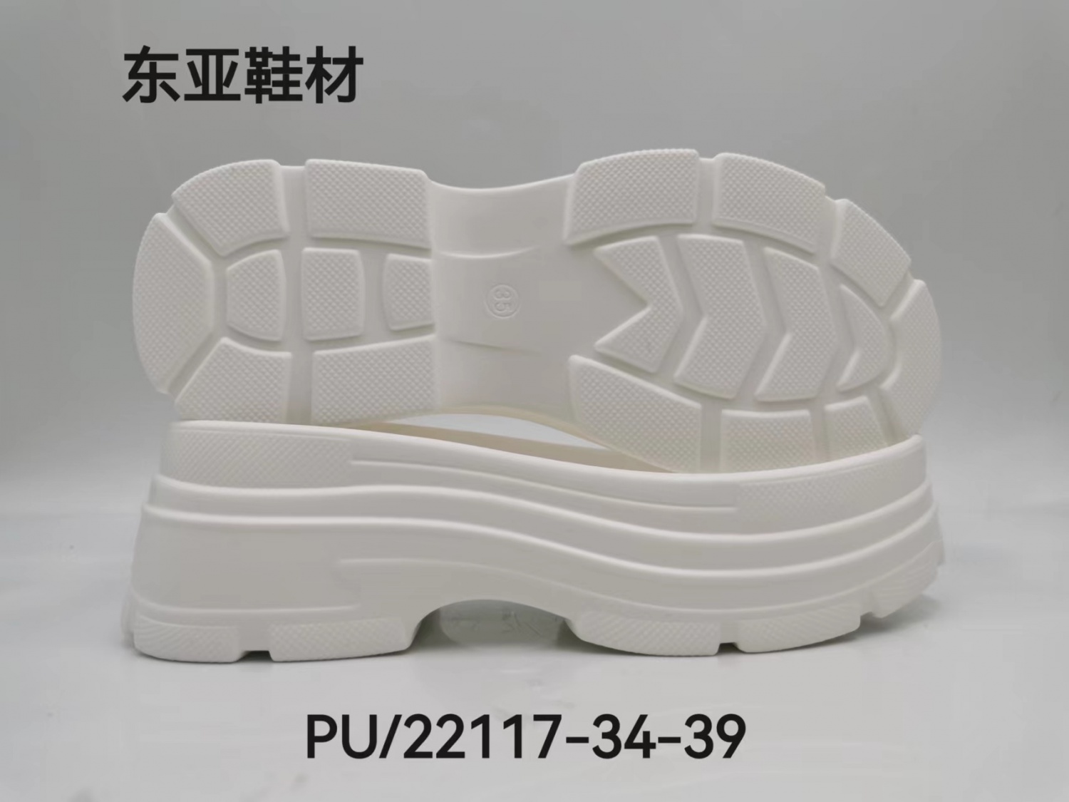 PU22117-34-39