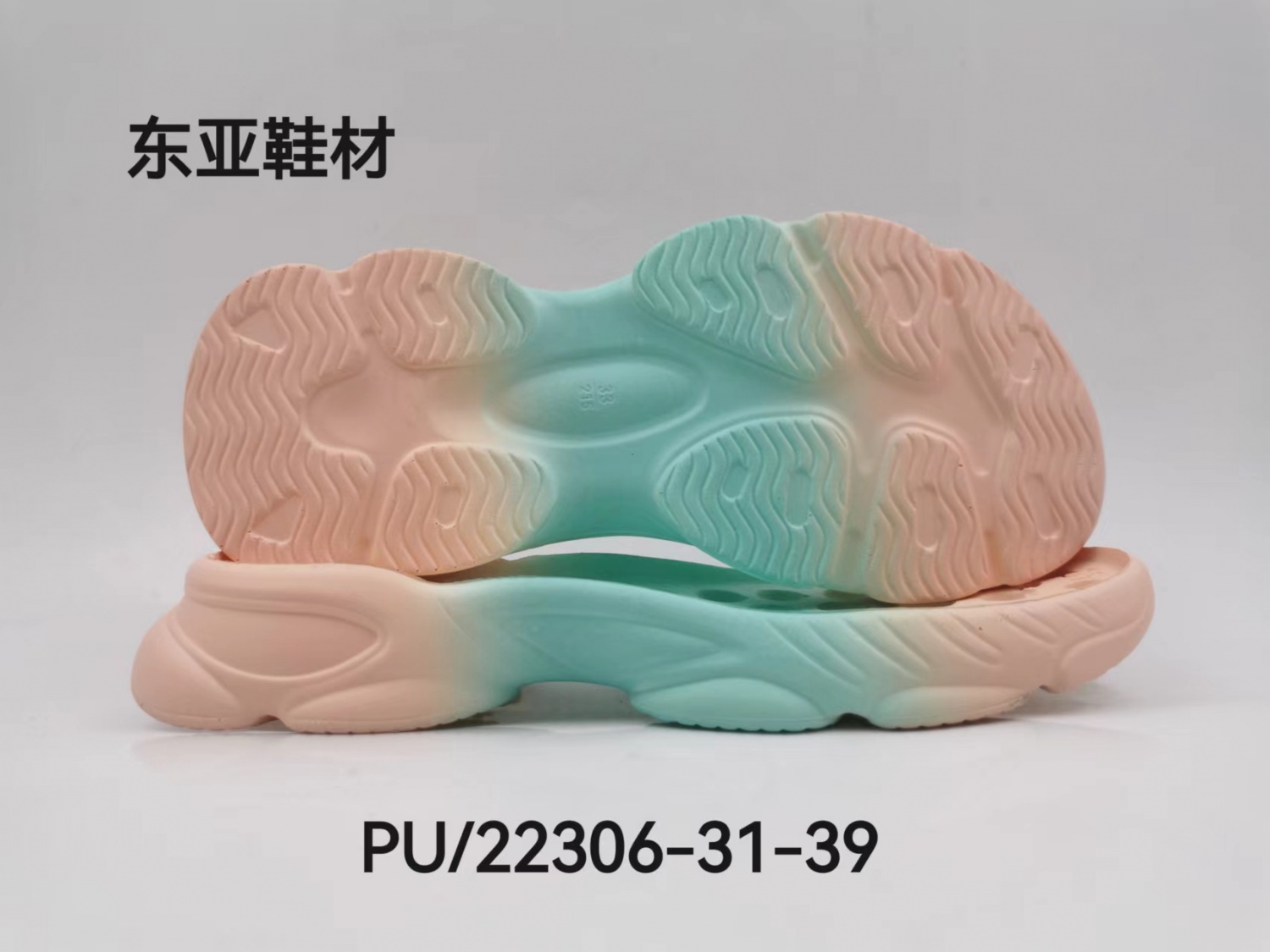 PU22306-31-39