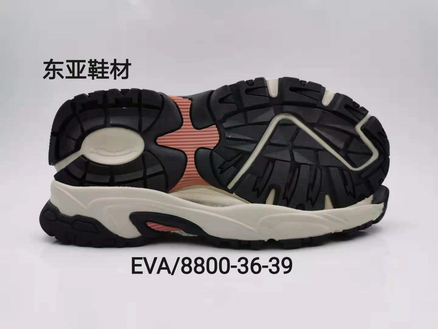 EVA8800-36-39