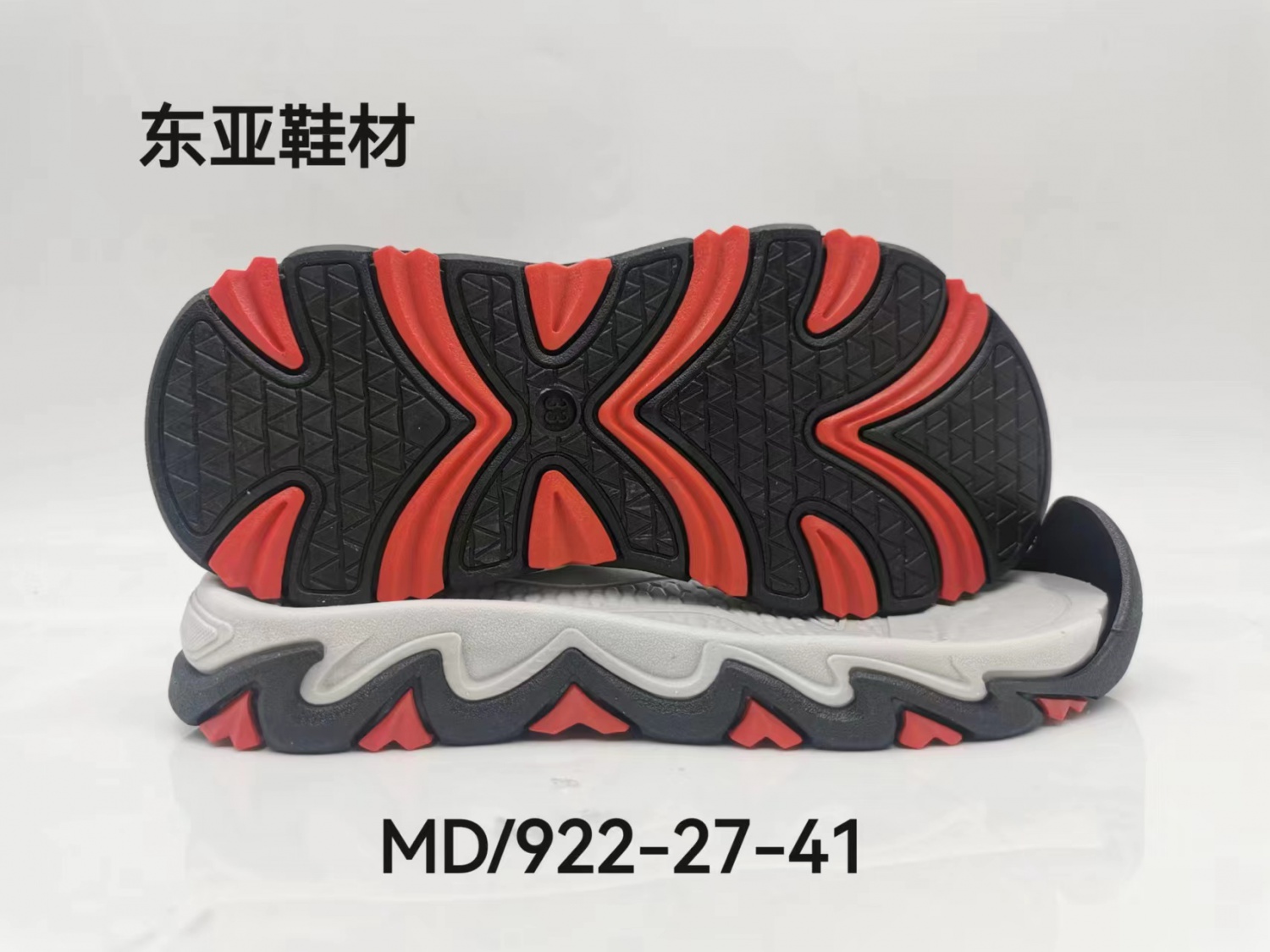 MD922-27-41