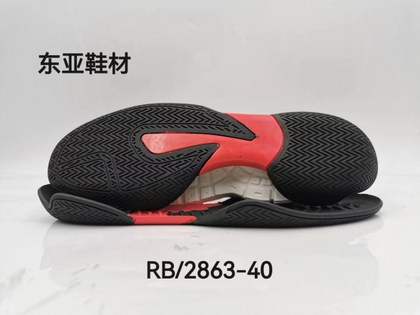 RB2863-40