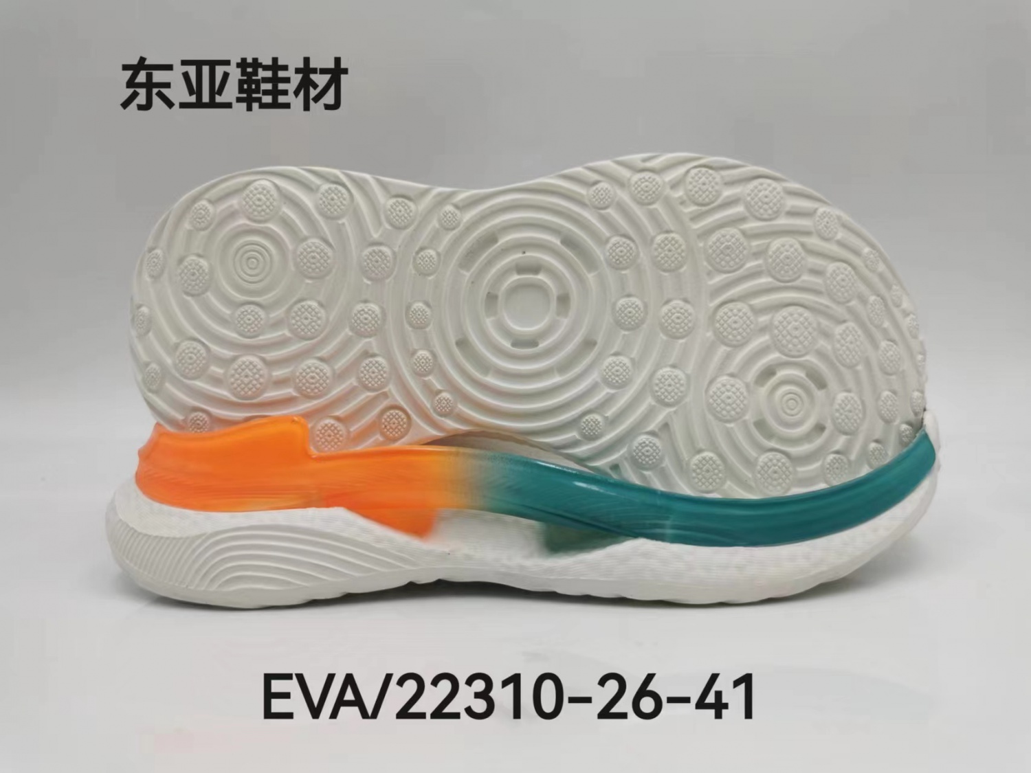 EVA22310-26-41