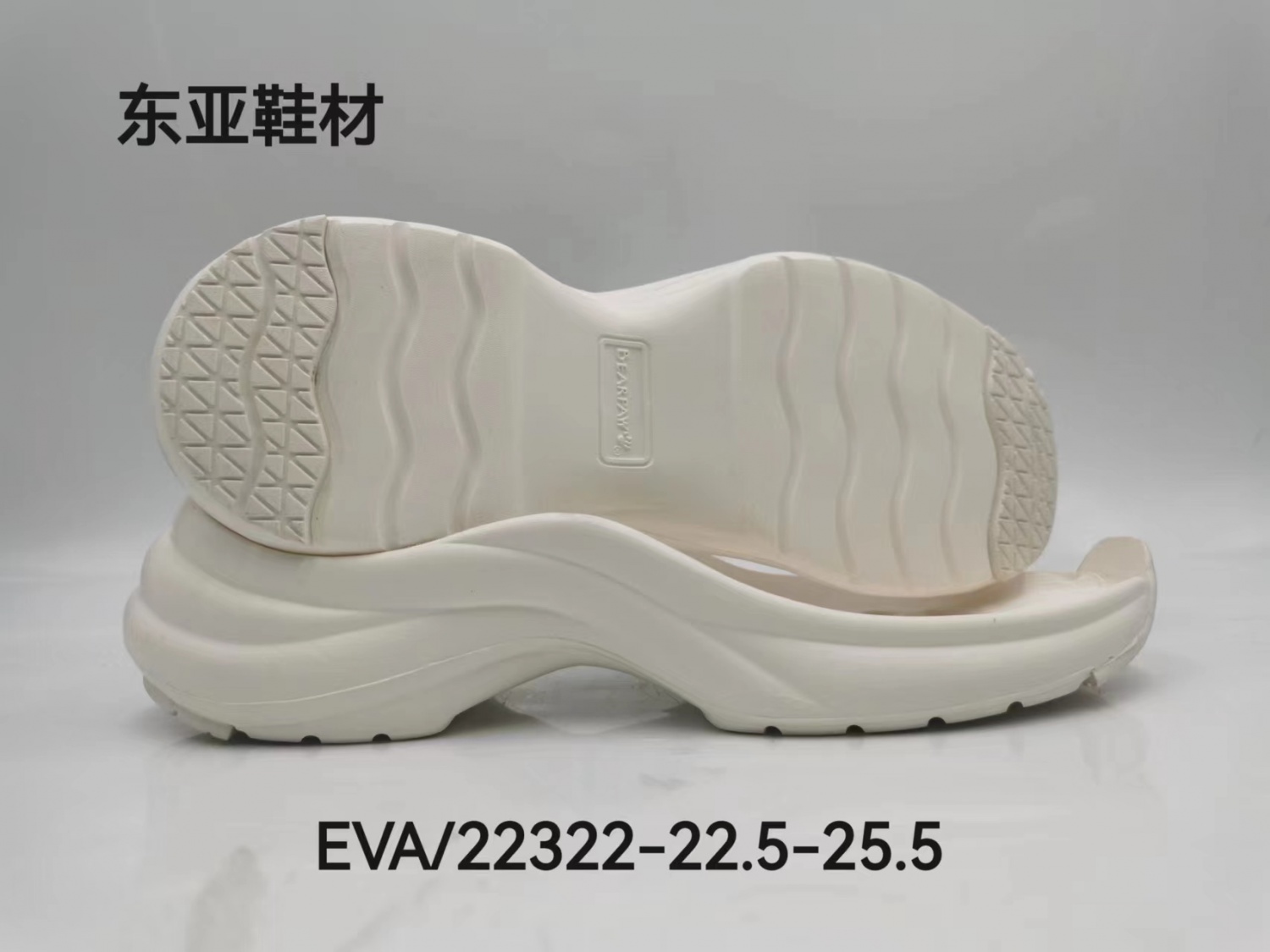 EVA22322-22.5-25.5