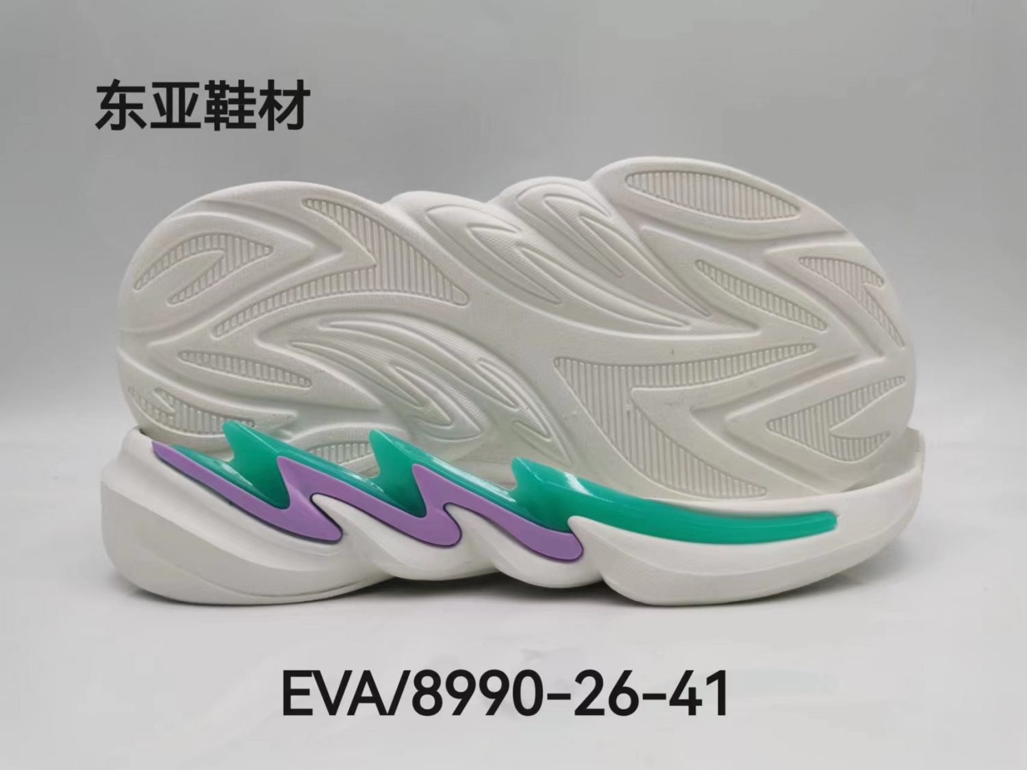 EVA8990-26-41