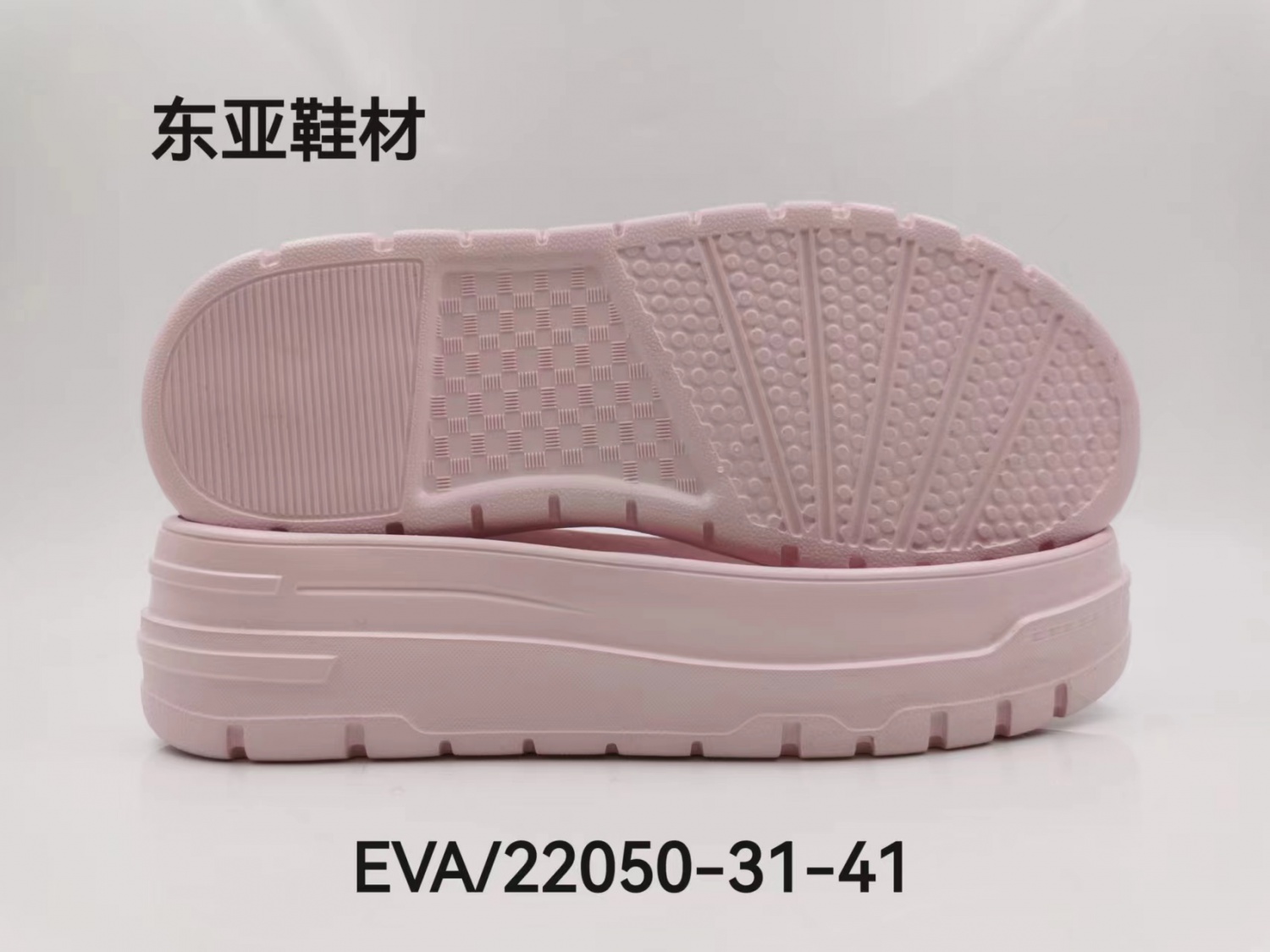 EVA22050-31-41