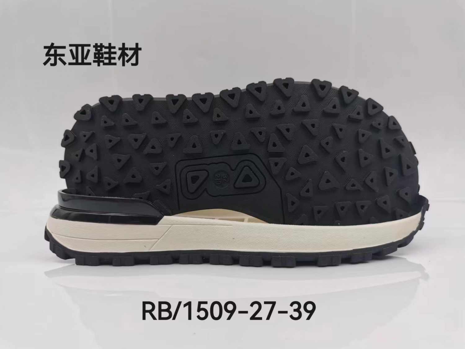 RB1509-27-39