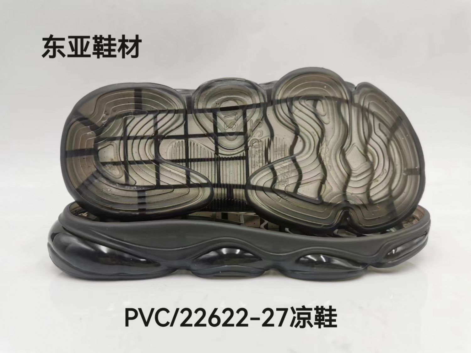 中样22622-27凉鞋
