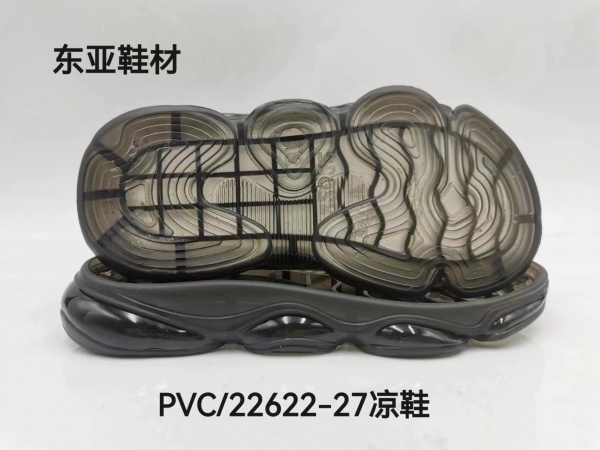 中样22622-27凉鞋