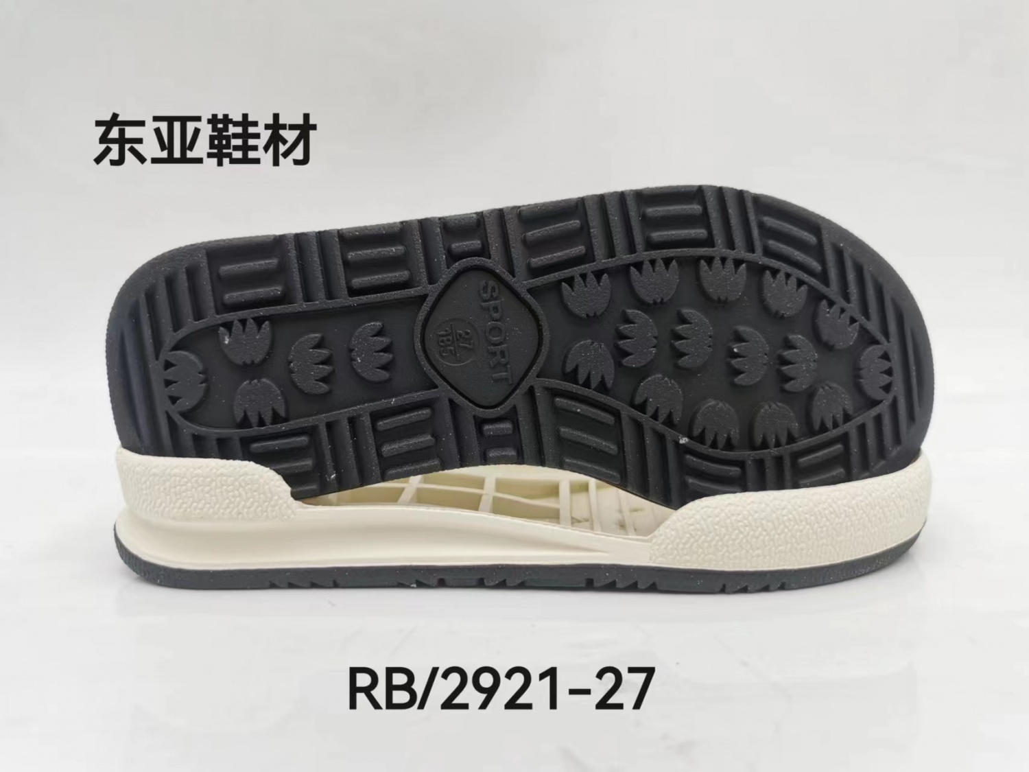 RB2921-27