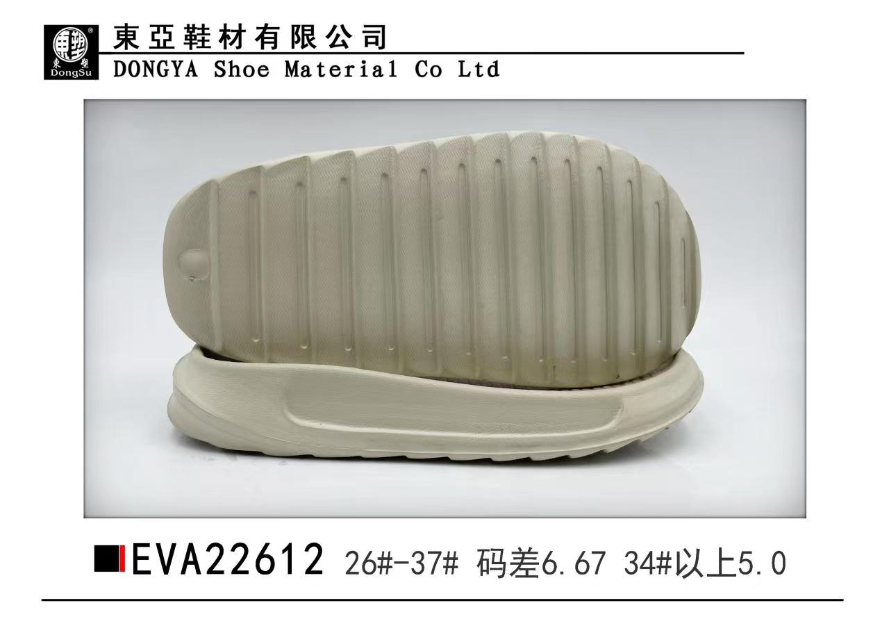 EVA22612-26-37