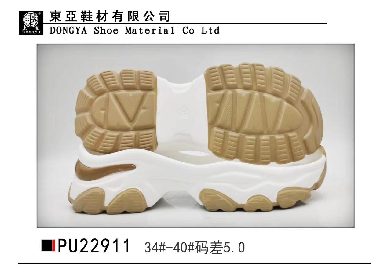 PU22911-34-40