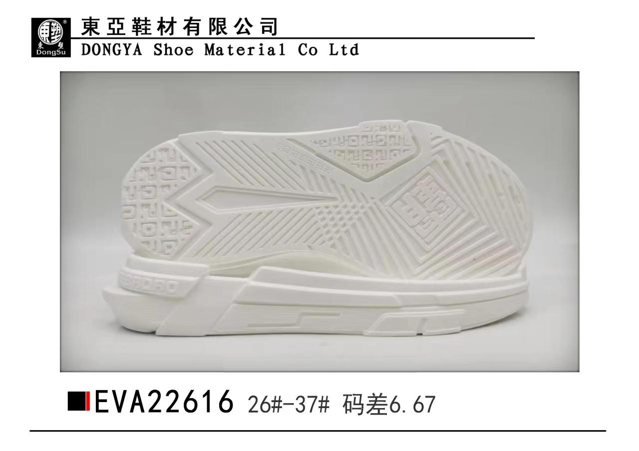 EVA22616-26-37