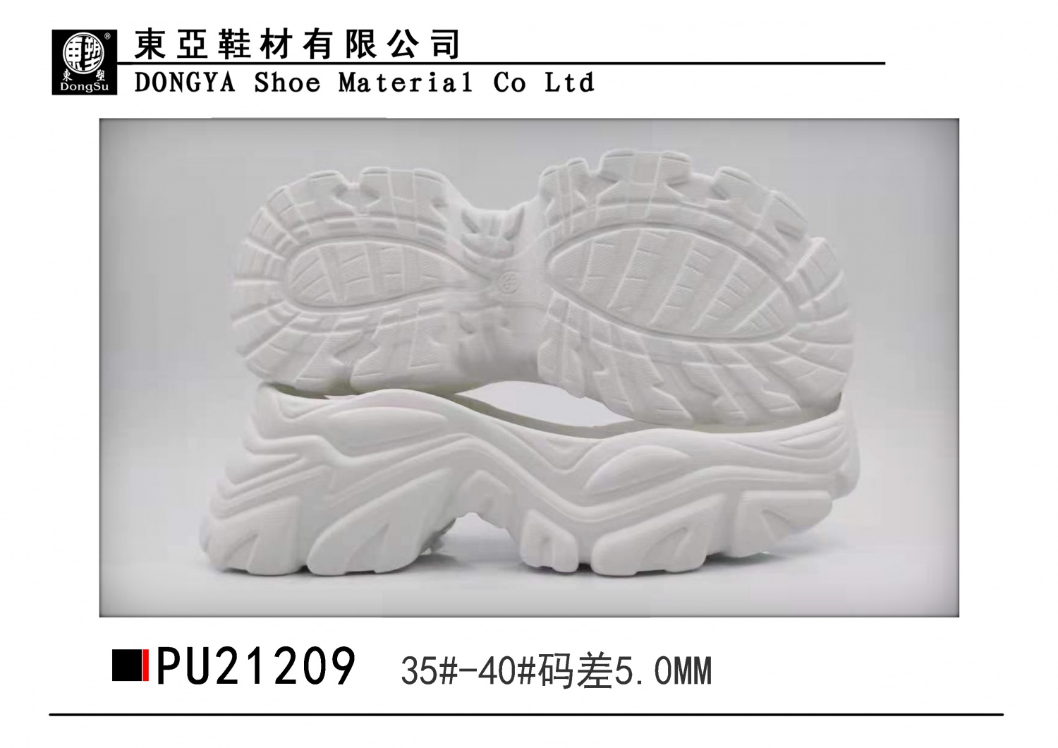 PU21209-35-40