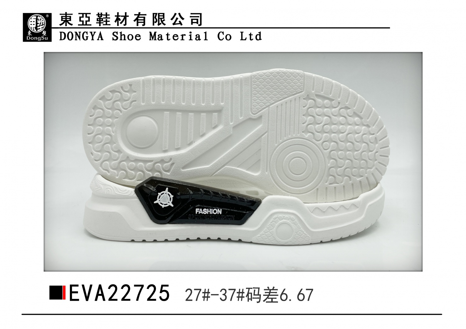 EVA22725-27-37