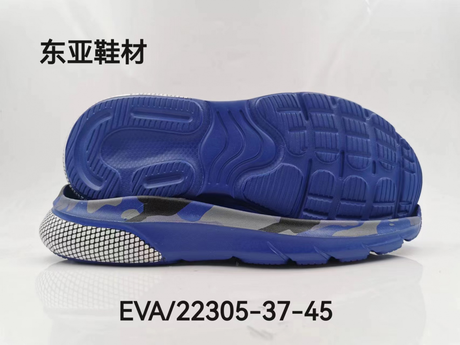 EVA22305-37-45