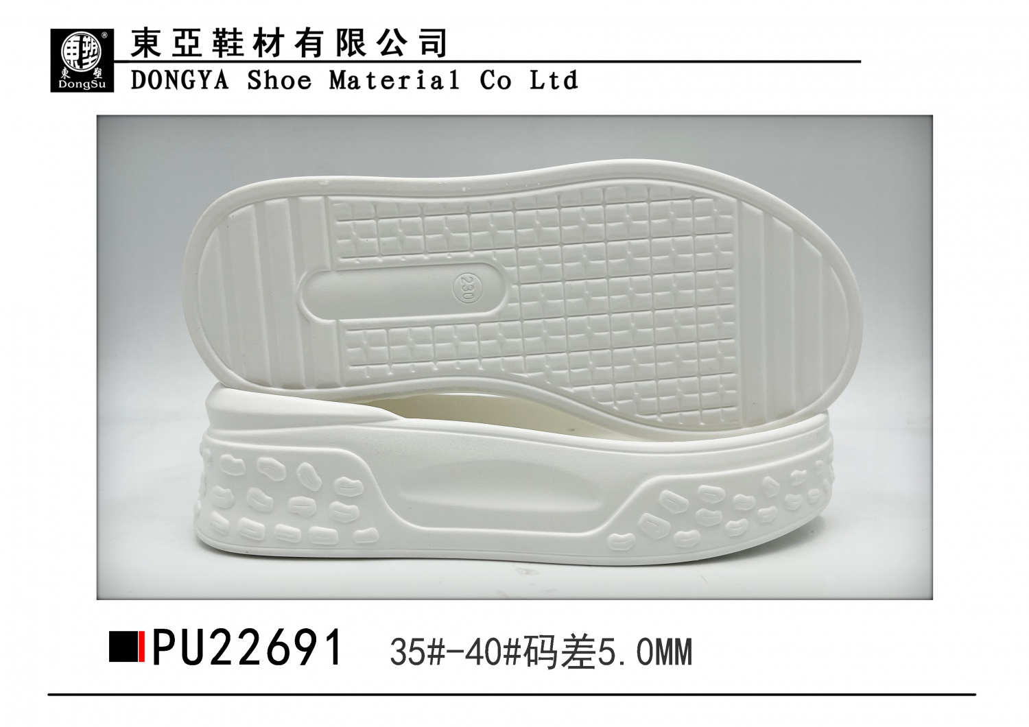 PU22691-35-40