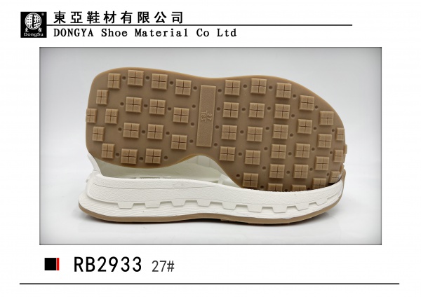 RB2933-27