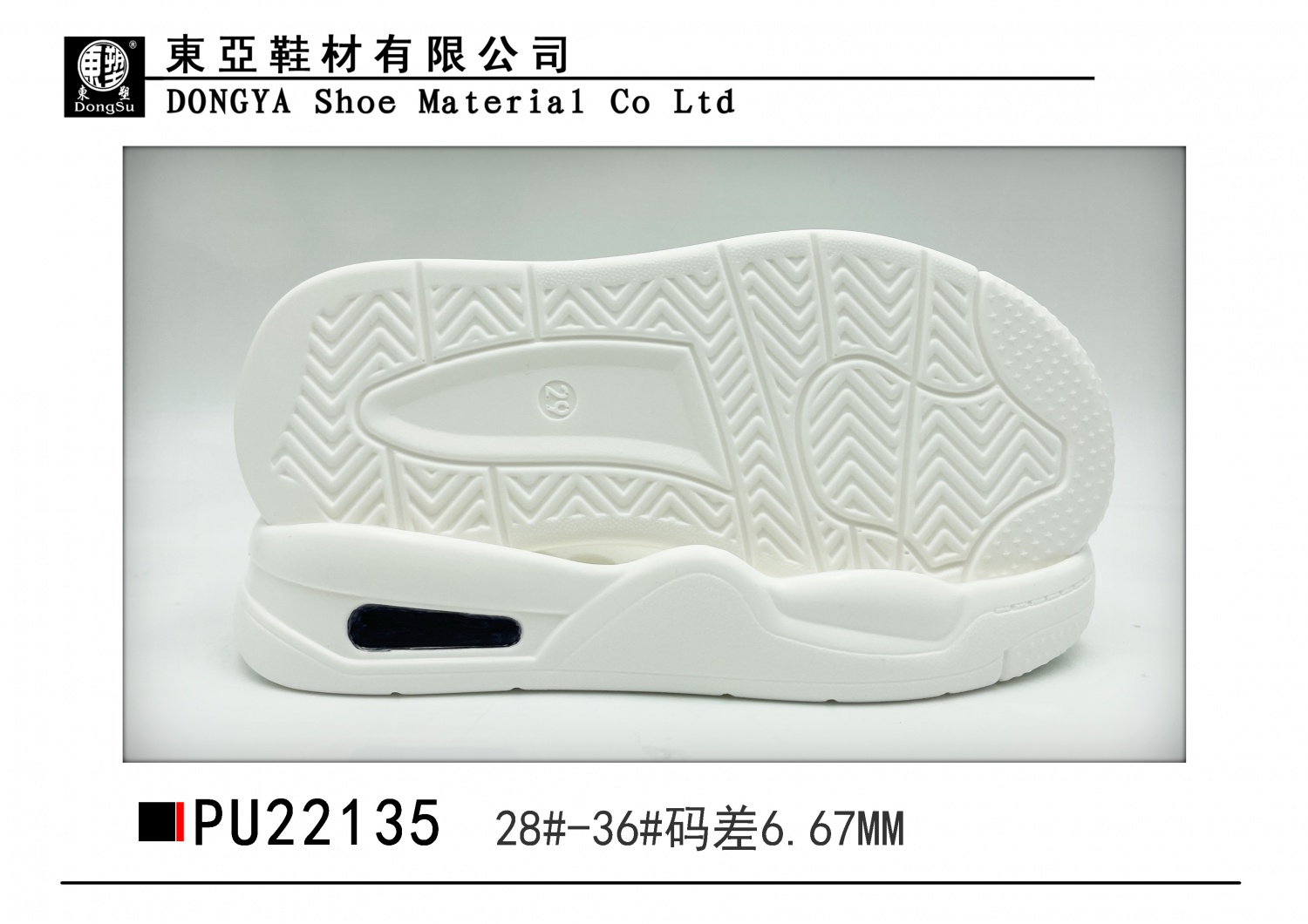 PU22135-28-36