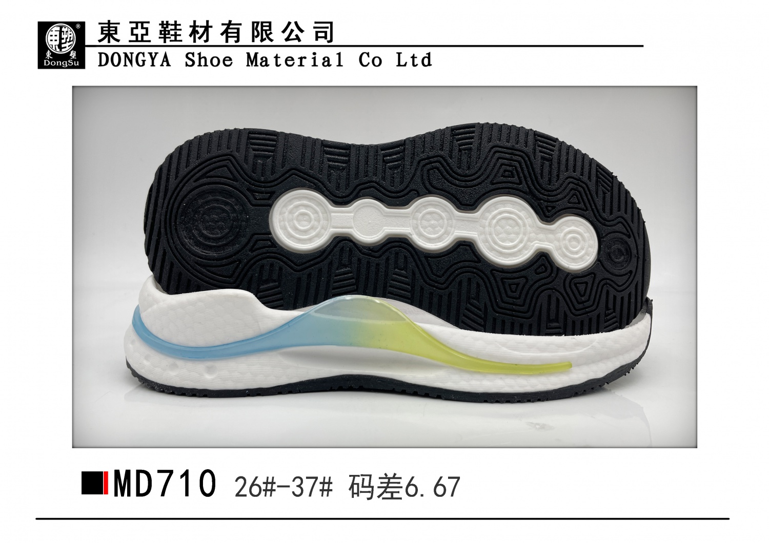 MD710-26-37