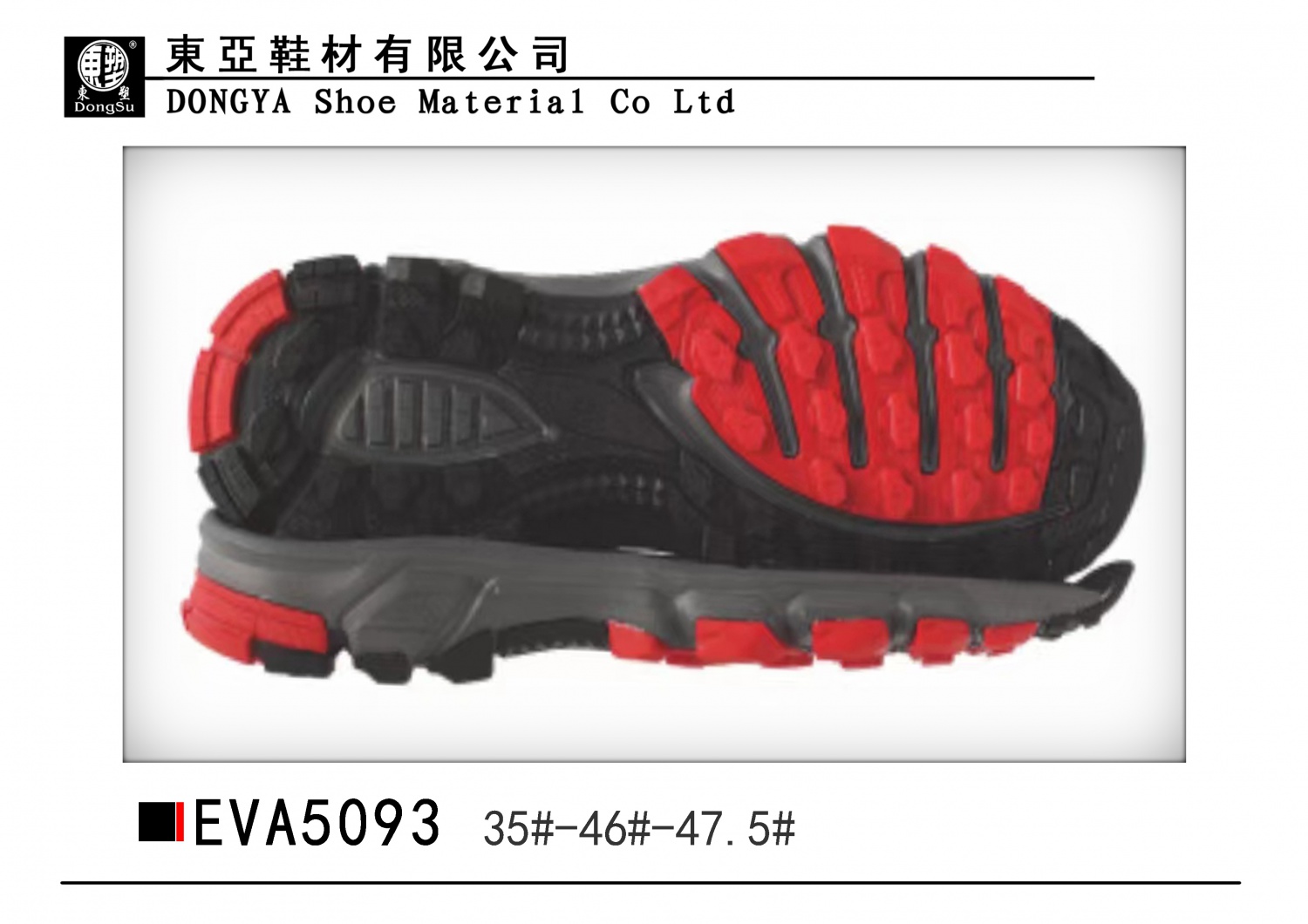 EVA5093-35-46-47.5