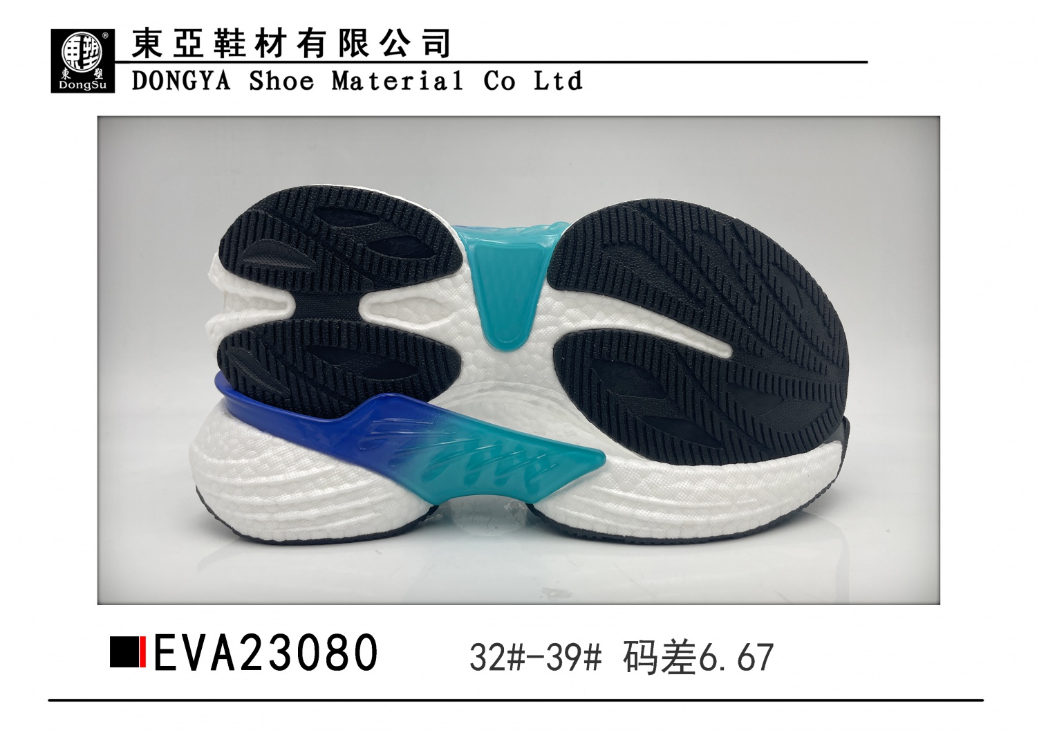 EVA23080-32-39