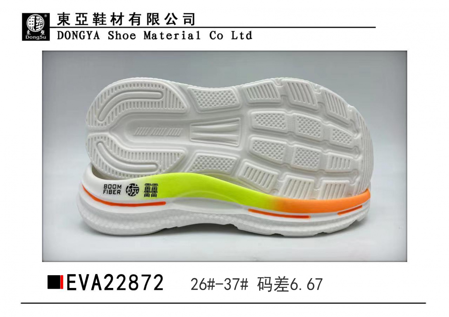 EVA22872-26-37