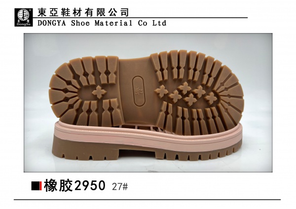 RB2950-27